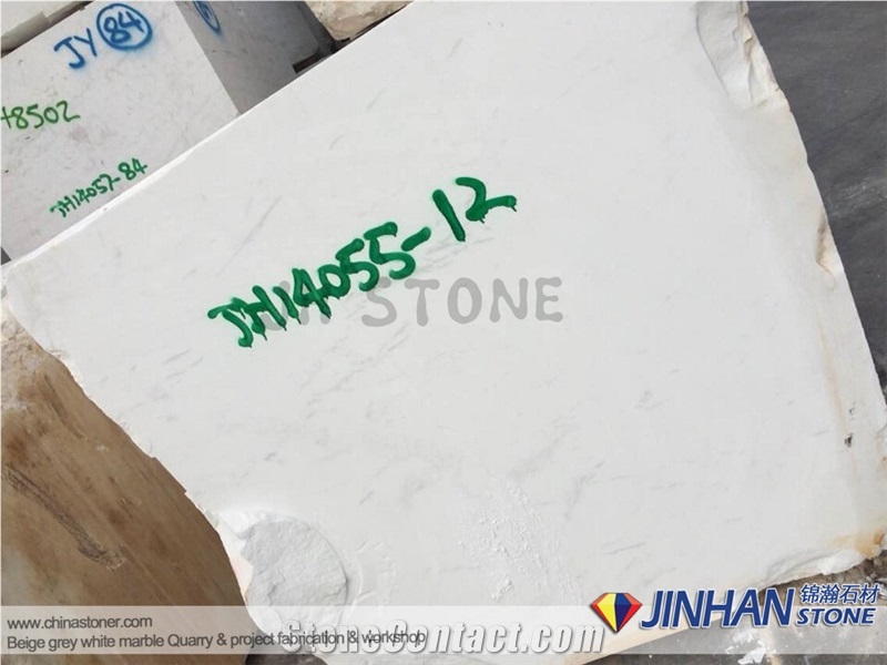 Ariston White Marble Blocks, Greece White Marble Blocks