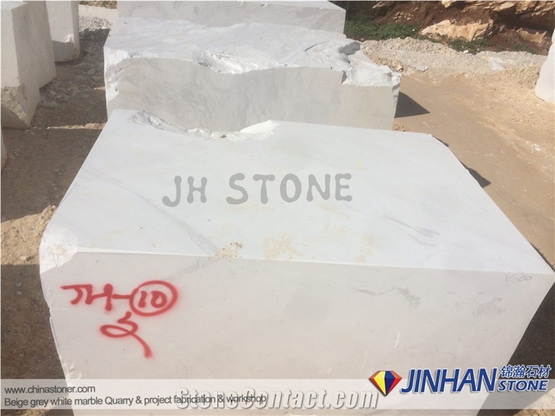 Ariston White Marble Blocks, White Of Granitis Marble Blocks, Ariston Venus Marble, Galaxy Classico Marble Blocks