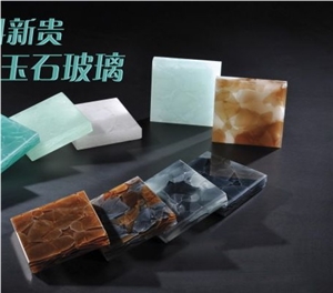Blue Glasses Panel Slab ,Glass Panel Slab