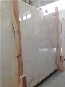 Rosa Aurora Cream Marble, Portuguese Marble Slabs
