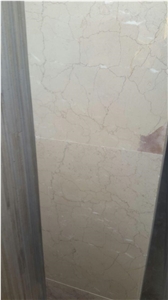 Omran Beige Marble Block, Kerman Cream Beige Marble Block