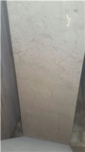 Omran Beige Marble Block, Kerman Cream Beige Marble Block