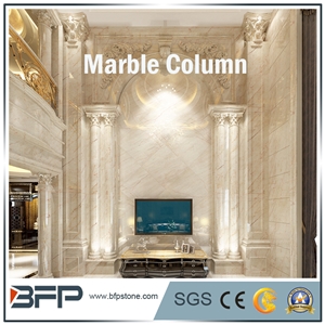High End Beige Marble Column, Beige Marble Pillar for Interior Home Decoration