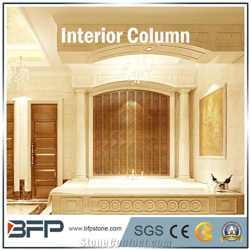 High End Beige Marble Column, Beige Marble Pillar for Interior Home Decoration