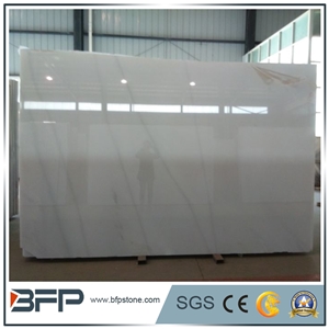 Hunan White Marble Slabs,Estremoz White Marble Wall Covering Tiles,Dalati White Marble Floor Vovering Tiles