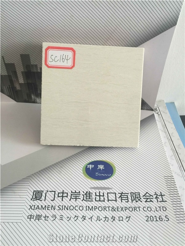 Ceramic Wall Tiles