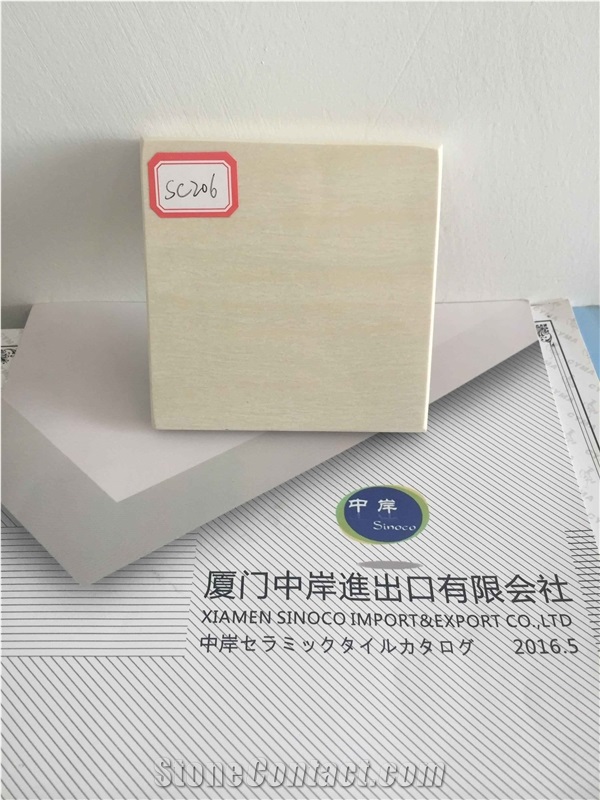 Ceramic Wall Tiles