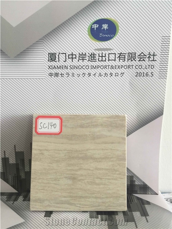 Ceramic Wall Tiles
