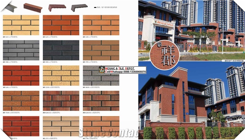 Brick Stacked Stone, Manufactured Stone Veneer