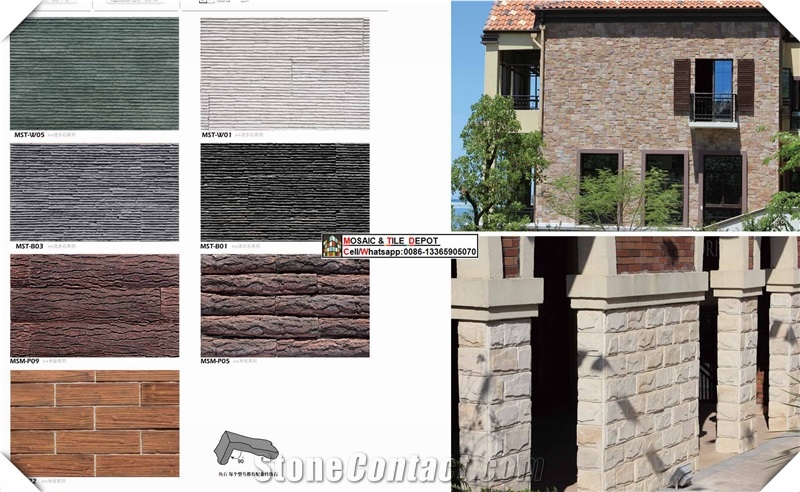 China Manufactured Stone Veneer,Stacked Stone Veneer,Artifical Cultured Stone