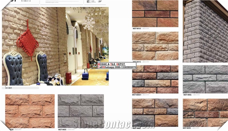 China Manufactured Stone Veneer,Stacked Stone Veneer,Artifical Cultured Stone