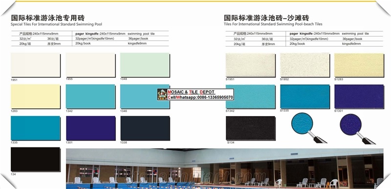 International Standard Swimming Pool Tile,Beach Tile