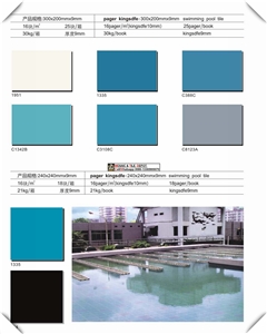 International Standard Swimming Pool Tile,Beach Tile