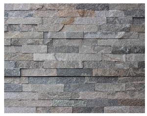 Pink Cheap Quartzite Stone Strips, a Grade Glued Cultured Stones Ledges Stone Veneer for Fireplace Wall Decoration Pink Cheap Quartzite Stone Strips, a Grade Glued Cultured Stones Ledges Stone Veneer for Fireplace Wall Decoration