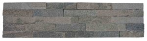 Pink Cheap Quartzite Stone Strips, a Grade Glued Cultured Stones Ledges Stone Veneer for Fireplace Wall Decoration