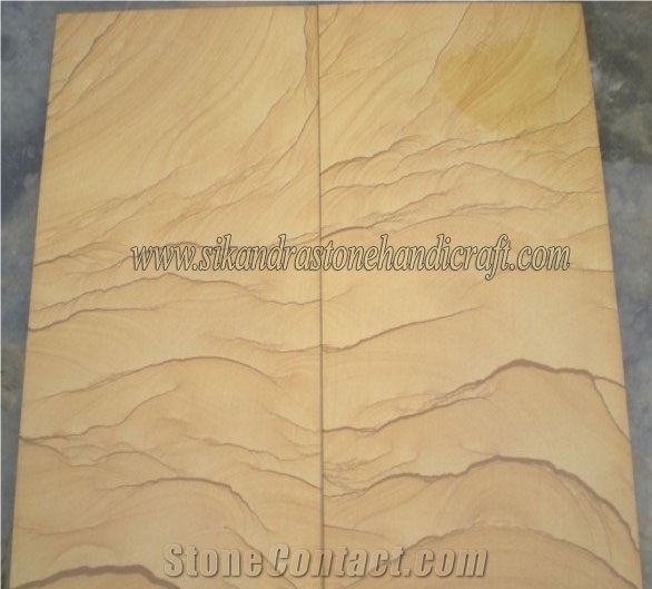 Send Stone Tiles