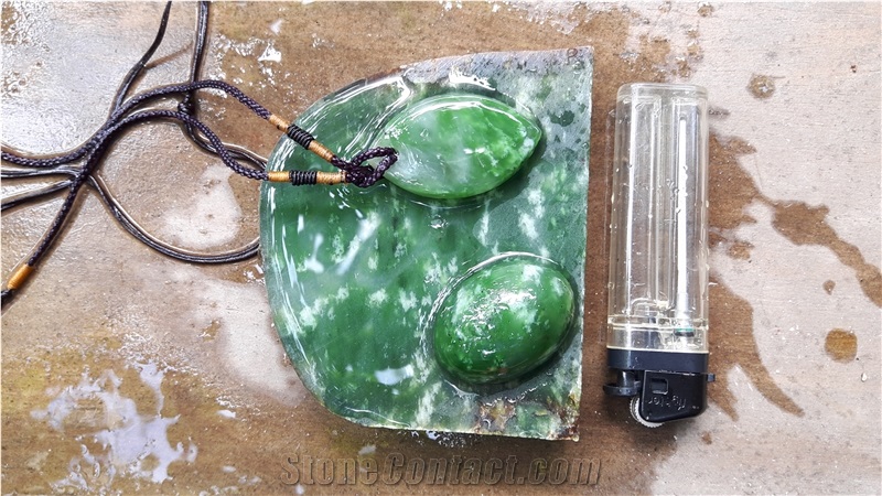 Rough Nephrite Jade