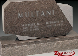 Own Factory Polished Unique Design Dakota Mahogany/ American Mahogany Granite Upright Monuments/ Headstones/ Monument Design/ Single Monuments/ Gravestone Own Factory Polished Unique Design Dakota Mahogany/ American Mahogany Granite Upright Monuments/ Headstones/ Monument Design/ Single Monuments/ Gravestone