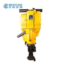 Atlas Pionjar 120 Similar Petrol Rock Drill Yn27c