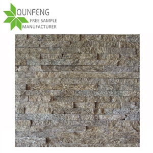 Cheap Price for Tiger Skin Yellow Quartzite Stacked Stone,Cultured Slate Stone,Wall Panel Stone