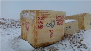 Iran Yellow Travertine Block
