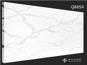 Artificial Calacatta White Quartz Slab Artificial Calacatta White Quartz Slab