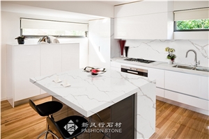 Artificial Calacatta White Quartz Slab