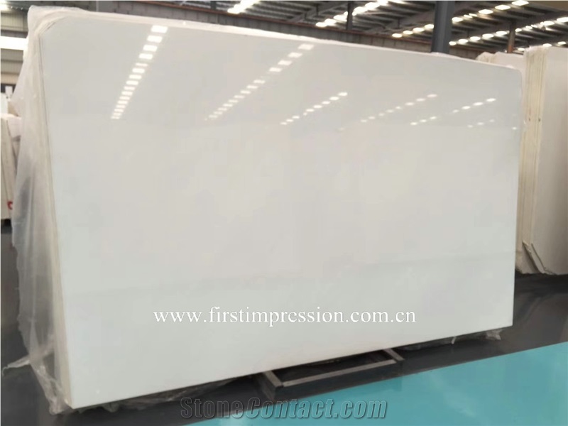 Pure White Jade Marble Tiles & Slabs /China White Jade Slab /Sichuan White Marble /China Absolutely White Jade Marble Slab for Wall and Flooring