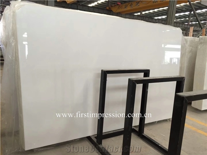 Pure White Jade Marble Tiles & Slabs /China White Jade Slab /Sichuan White Marble /China Absolutely White Jade Marble Slab for Wall and Flooring