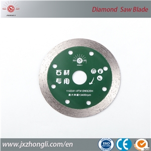 114mm/4.5" Stone Cutting Small Diameter Diamond Cutting Disc, Dry and Wet Cutting Blade