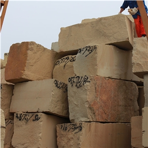 Beige Sand Stone Block Price Stone Block Cutting Garden Stone Block