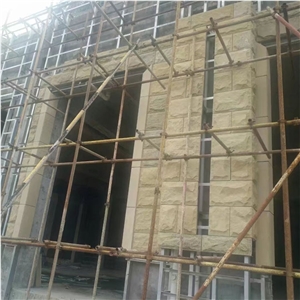 Sichuan Beige Sandstone Blocks