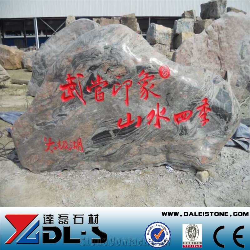 Multicolor Red Landscaping Garden Large Stone , Decorative Garden Stone Multicolor Red Granite Landscaping Stones