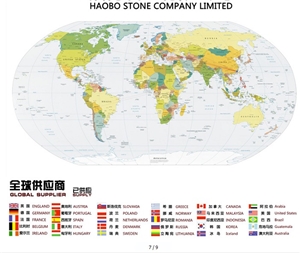 Customized Cut to Size Competitive Price Good Service High Quality Natural Stone China Hardest Brown Quartz Slab