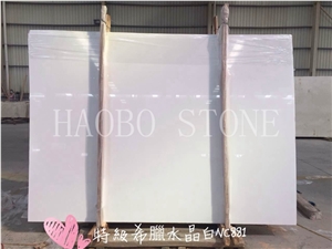 Natural Stone China Quarry Cheap Super Thin Custom Sizes High Quality Thassos White Marble Kitchen/Floor/Bathroom Slab Available 2cm & 3cm for Sale Natural Stone China Quarry Cheap Super Thin Custom Sizes High Quality Thassos White Marble Kitchen/Floor/Bathroom Slab Available 2cm & 3cm for Sale