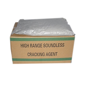 High Soundless Cracking Agent(Hsca) High Soundless Cracking Agent(Hsca)