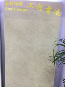 Natural Tunisia Thala Beige Limestone, Royal Thala Limestone Blocks, Used for Interior & Exterior Building Stone, Wall Cladding&Floor Covering