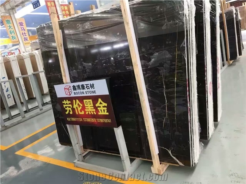 Noir Aziza Marble Slab