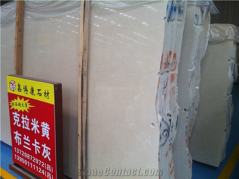 Thala Beige Limestone Big Slab
