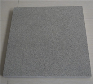 Cheap Price Yellow Of Baipo Granite for Sale, Polished/Honed Yellow Of Baipo Granite Tiles and Slabs