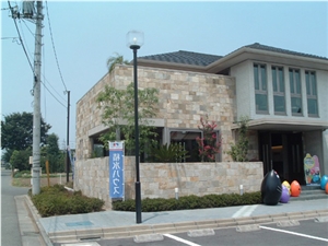 Landscaping Stone Flagstone, Paving Stone