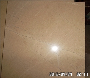 Verona Beige Marble Slabs & Tiles
