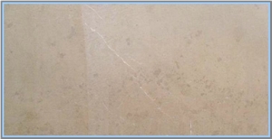 Verona Beige Marble Slabs & Tiles