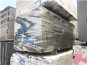 Maui Quartzite Silk Wooden Vein Polished High Glossy Machine Cutting Slabs,Tile Panel for Hotel Floor Covering,Bathroom Walling Tiles Gofar