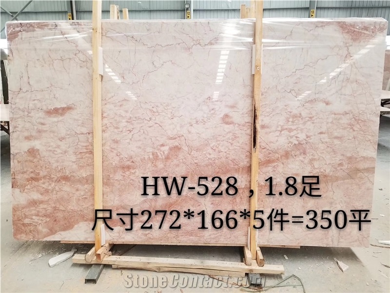 China Cream Rose Marble,Cream Roses Marble,Rosa Creama Marble,Hubei Cream Rose Marble,In China Stone Market