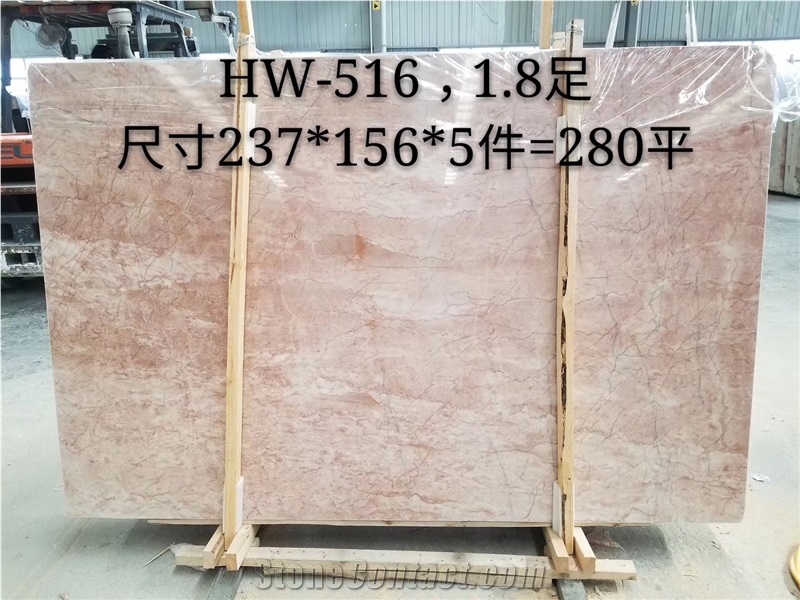 China Cream Rose Marble,Cream Roses Marble,Rosa Creama Marble,Hubei Cream Rose Marble,In China Stone Market