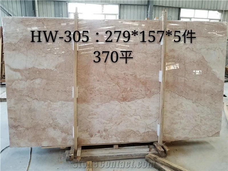 China Cream Rose Marble,Cream Roses Marble,Rosa Creama Marble,Hubei Cream Rose Marble,In China Stone Market