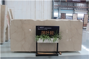 Larch Beige Marble Slabs/ Turkey Beige Marble Floor/Beige Marble Slabs for Countertop, Vanitytop /Interior Decoration Larch Beige Marble Slabs/ Turkey Beige Marble Floor/Beige Marble Slabs for Countertop, Vanitytop /Interior Decoration