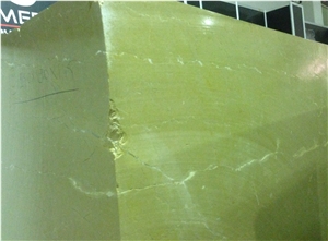 Bursa Dark Beige Marble Block, Turkey Brown Marble