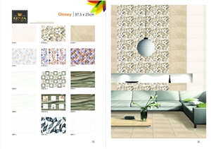 Digital Wall Tiles